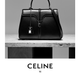 A shot from Hedi Slimane’s first campaign for Celine, featuring the 16.
